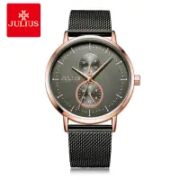在飛比找蝦皮購物優惠-JULIUS韓國聚利時時尚男士手錶大錶盤網帶手錶防水手錶 男