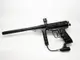 台南 武星級 DRAGON黑龍 17mm 漆彈槍 鎮暴槍 (BB槍BB彈玩具槍CO2槍模型槍氣動槍G2 ARMO RAM