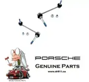 Porsche 997 C2 987 Sway Bar Link L+R stabilizer end drop arm Kit 99734306904 OER (for: Porsche)