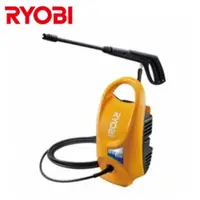 在飛比找蝦皮商城優惠-日本RYOBI 120bar高壓清洗機