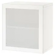 BESTÅ wall-mounted cabinet combination, white/Mörtviken white, 60x42x64 cm