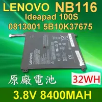 在飛比找松果購物優惠-LENOVO NB116 原廠 電池 5B10K37675 