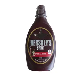 賀喜 好時 HERSHEY'S 賀喜黑巧克力醬 623g 賀喜焦糖醬 賀喜巧克力醬 特濃巧克力 好時焦糖風味糖漿