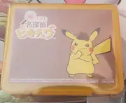 Amazon Japan - Detective Pikachu Returns Dice Box - US RTS