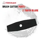 Brush Cutter Brushcutter Cutting 2 Tooth Blade Replacement Parts Whipper Snipper