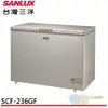 SANLUX 台灣三洋 236L 風扇式無霜上掀式冷凍櫃 SCF-236GF