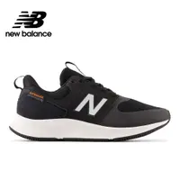 在飛比找蝦皮商城優惠-【New Balance】 NB 健走鞋_中性_黑色_UA9