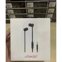 在飛比找蝦皮購物優惠-Beats urBeats3 入耳 線控 3.5mm 有線 