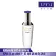 【REVITAL 莉薇特麗】御光奇肌抗皺亮白乳 130ml(資生堂東京櫃品牌)