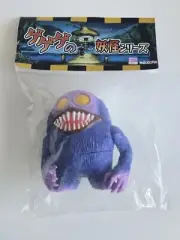 KORYU / MIZUCHI DRAGON Max Toy GEGEGE NO KITARO Wonder Fest 2016 sofubi japan