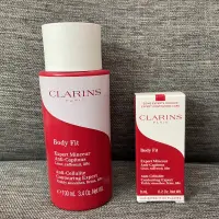 在飛比找蝦皮購物優惠-專櫃帶回➡️Clarins 紅魔超S勻體精華 100ml 8