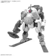 [BANDAI SPIRITS] 30MM 1/144 bEXM-6 Round Nova II Plastic Model From JP NEW