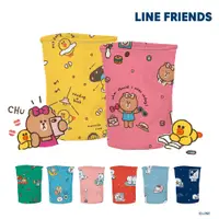 在飛比找蝦皮商城優惠-LINE Friends 小款 圓形收納筒 收納桶【網狐家居