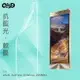 QinD ASUS ZenFone 3 Deluxe ZS550KL 抗藍光膜