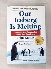 在飛比找樂天市場購物網優惠-【書寶二手書T2／大學理工醫_GCE】Our Iceberg