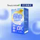 【Simply新普利】日本專利益生菌DX 30包/盒