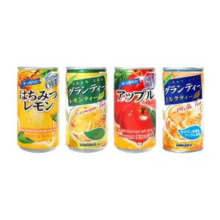 【Sangaria】風味飲料-4種口味任選 190ml
