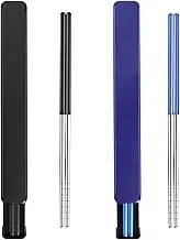 Portable & Reusable Chopsticks Stainless Steel Chopsticks with Case for School,Camping,Travel, Bento Box, 9 Inches in length, Alternative to Wooden (Black+Blue)