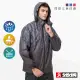 【SASAKI】反光防潑水功能平織運動夾克外套-男-三色任選