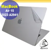 在飛比找PChome24h購物優惠-APPLE Macbook Air 15 A2941 二代透