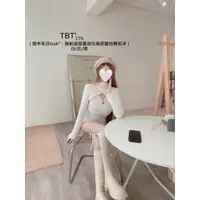 在飛比找蝦皮購物優惠-TBT -175 [ 微辛冬日look” - 重磅坑條抓皺包