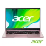 翰翰3C⭐ ACER 館 SF114-34-C9ZV粉*N5100/8G/256G SSD/WIN11 /14吋