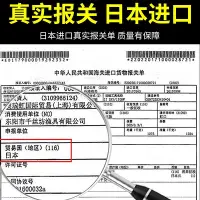 在飛比找Yahoo!奇摩拍賣優惠-進口日本釣魚線主線子線正品超柔軟台釣尼龍線超強拉力海竿路亞