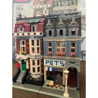 在飛比找蝦皮購物優惠-LEGO 10218 Pet Shop 樂高街景系列 寵物店