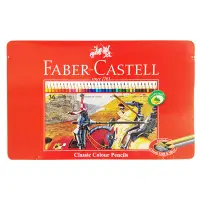 在飛比找Yahoo奇摩購物中心優惠-Faber-Castell 輝柏 進口36色鐵盒色鉛筆 紅盒