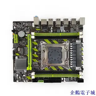 企鵝電子城鷹捷 X79G 2011 DDR3臺式機X79主板ECC條支持E5 2630 2650 2660v2