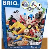 在飛比找蝦皮購物優惠-瑞典 BRIO Builder Creative Set 3