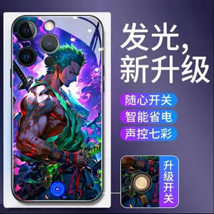 索隆升級開關來電閃發光殼OPPO Reno11 F 10 Pro+Reno8 T 7 6 5 A77 A78手機殼A79