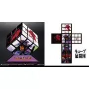 Evangelion General-purpose Box Battle Puzzle Rubik's Cube Limited Edition Japan