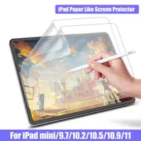 在飛比找蝦皮購物優惠-適用於 IPad Pro 12.9 2015 2017 Pr