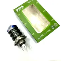 在飛比找蝦皮購物優惠-H4 LED 大燈 Bright Bridge 2 色高品質