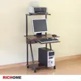 在飛比找遠傳friDay購物優惠-【RICHOME】簡約雙層電腦桌