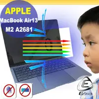 在飛比找PChome24h購物優惠-APPLE MacBook Air 13 M2 A2681 