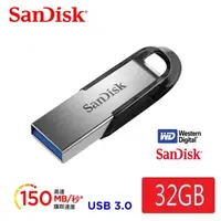 在飛比找PChome24h購物優惠-SanDisk 晟碟 32GB Ultra Flair CZ