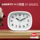 【LIBERTY】利百代鬧鐘LY-2022CL(鬧鐘 指針 時鐘 床頭小鬧鐘 小鬧鐘 小時鐘 鬧鈴 貪睡 靜音)