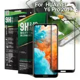 在飛比找遠傳friDay購物精選優惠-NISDA for 華為 HUAWEI Y6 Pro 201