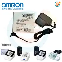 在飛比找露天拍賣優惠-NISSEI 日本精密血壓計 OMRON 歐姆龍血壓計 FO