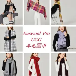 2023年新款加大版 澳洲 Auswool Pro UGG 100%純羊毛圍巾