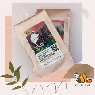 【CoffEETAiL】錫蘭伯爵茶 50g/袋(茶葉)