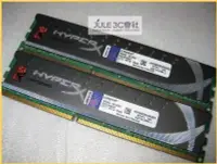 在飛比找Yahoo!奇摩拍賣優惠-JULE 3C會社-金士頓 DDR3 1600 4G X2 