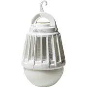 MOBI GARDEN Mosquitoes Zapper Light, white