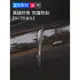 寶馬3系5系車門防撞條x1x2x3x4x5x7汽車后視鏡門邊防撞貼防刮蹭條