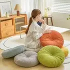 Solid Color Pouf Throw Pillow Velvet Plush Tatami Cushion Sofa Cushion Home