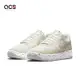 Nike 休閒鞋 AF1 Crater Flyknit 女鞋 經典款 針織鞋面 輕量 環保理念 穿搭 米白 白 DC7273200