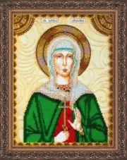 Bead embroidery kit Icon St. Ariadne Christian embroidery Orthodox icon
