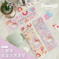 在飛比找森森購物網優惠-【網狐家居】三麗鷗 HELLO KITTY 凱蒂貓 兔年珪藻